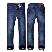 Jeans coupe skinny en coton à la mode pour homme